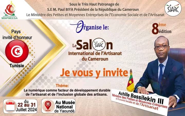 Salon International de l’Artisanat du Cameroun